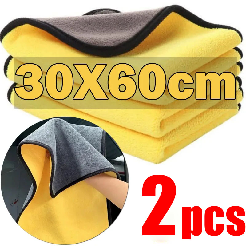 Interior Detailing Kit - Serviettes de nettoyage de voiture en