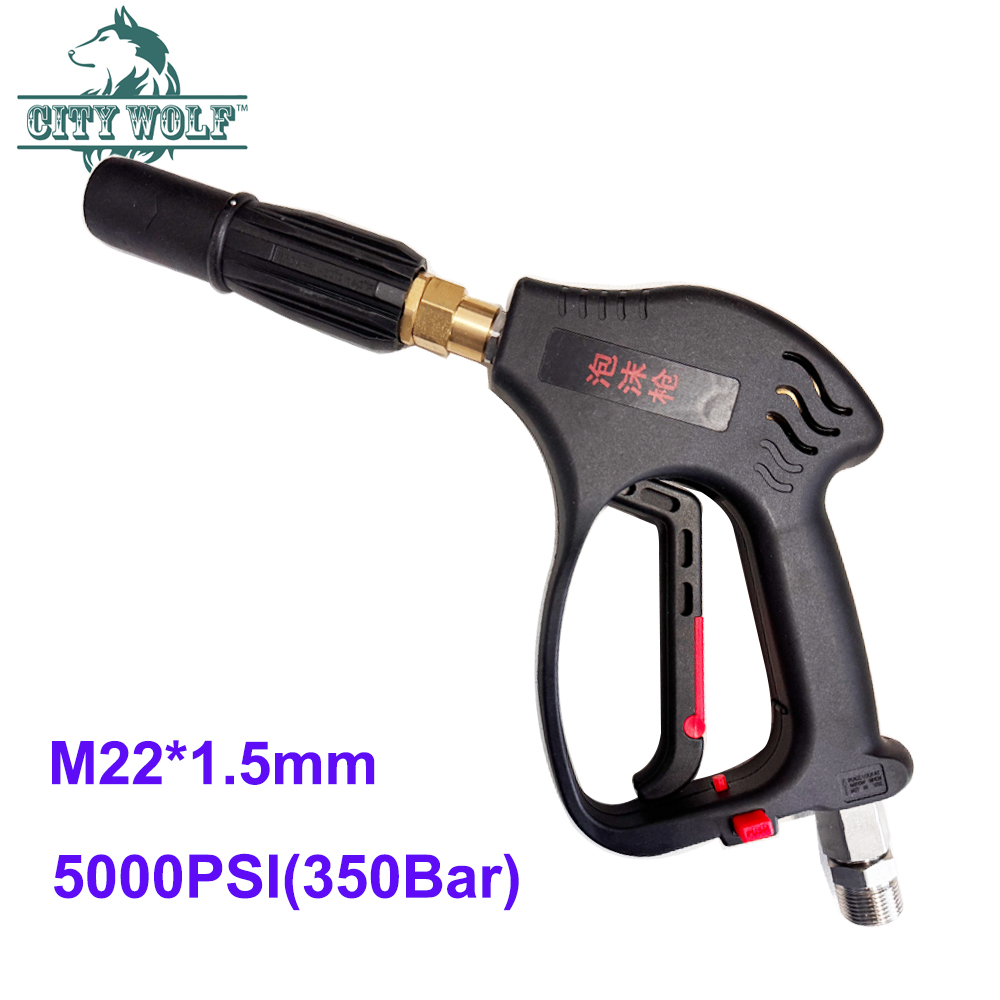 Pressure Washer Foam Gun - Pistolet de lavage de voiture à