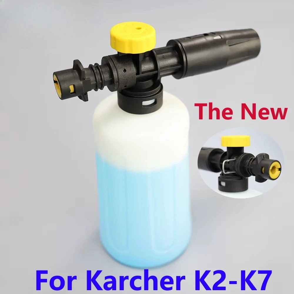 Pressure Washer Foam Gun - Canon à mousse réglable pour Karcher