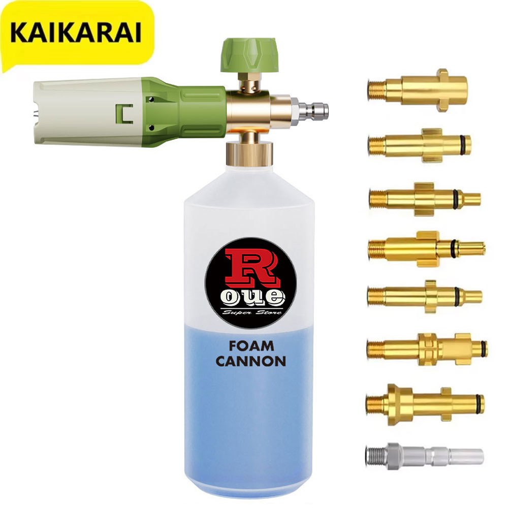 Pressure Washer Foam Gun - Pistolet à mousse en aluminium, canon