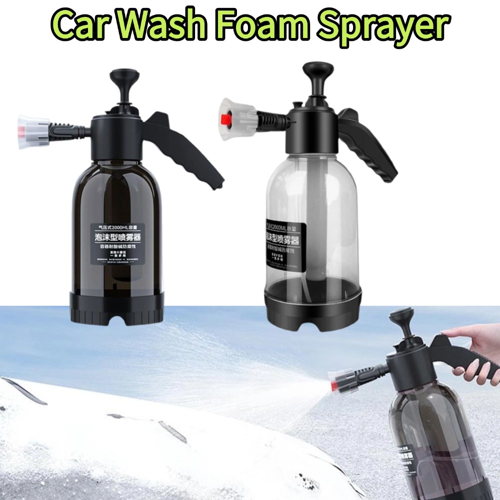 Foam Cannon Car Wash - Pulvérisateurs de mousse pour lavage de