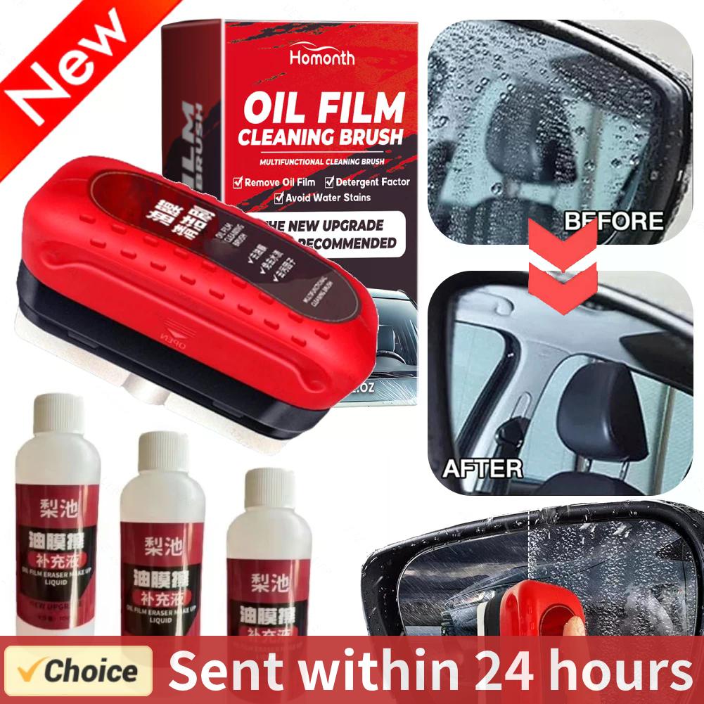 Car Cleaning Brush - Dissolvant de Film d'huile de verre