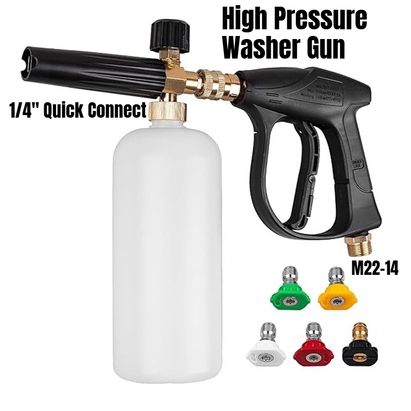 Pressure Washer Foam Gun - Pistolet de lavage haute pression 2175