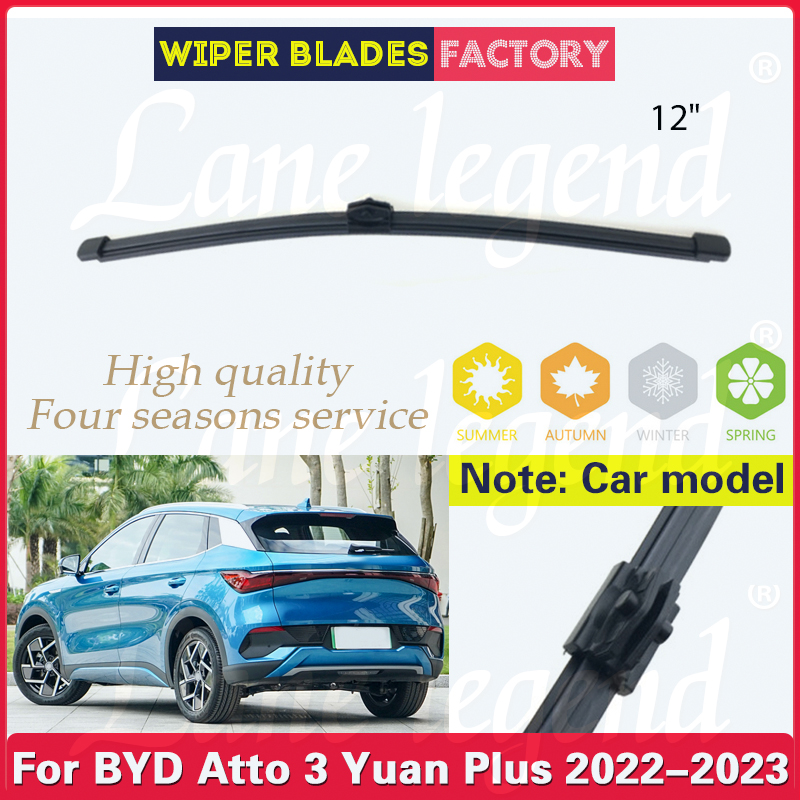 Car Cleaning Brush - Balai d'essuie-glace arrière de voiture pour