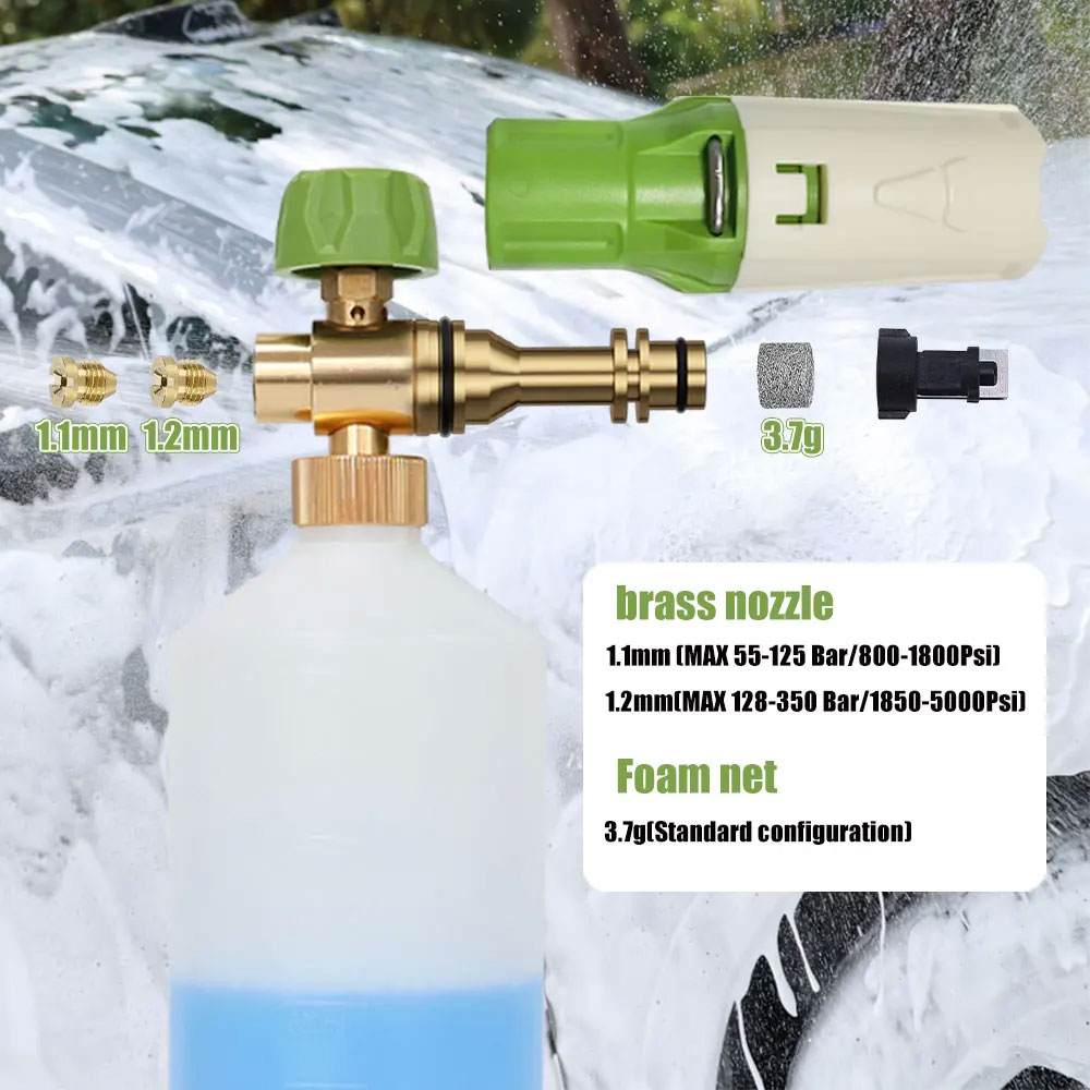 Pistolet à mousse en aluminium - Pressure Washer Foam Gun avis et prix