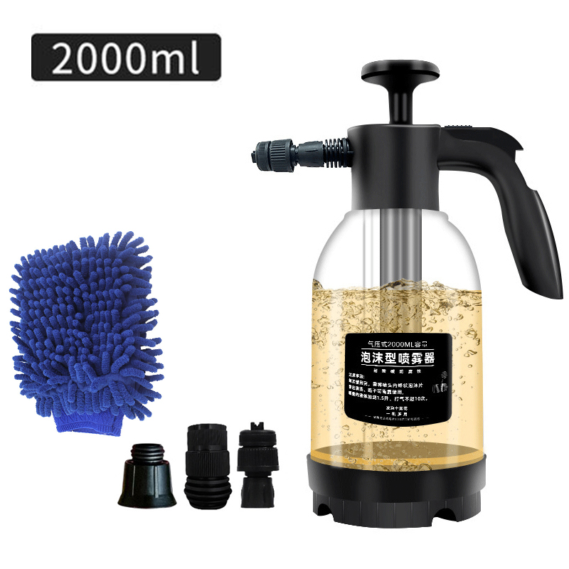Pulvérisateur de mousse à pomp - Foam Cannon Car Wash avis et prix