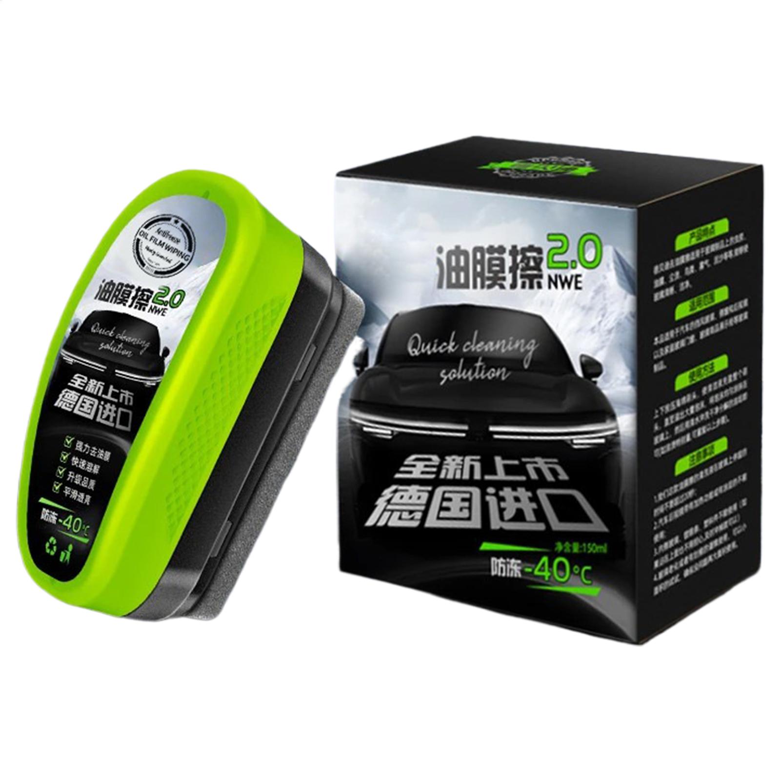 Dissolvant de Film d'huile de  - Car Cleaning Brush avis et prix