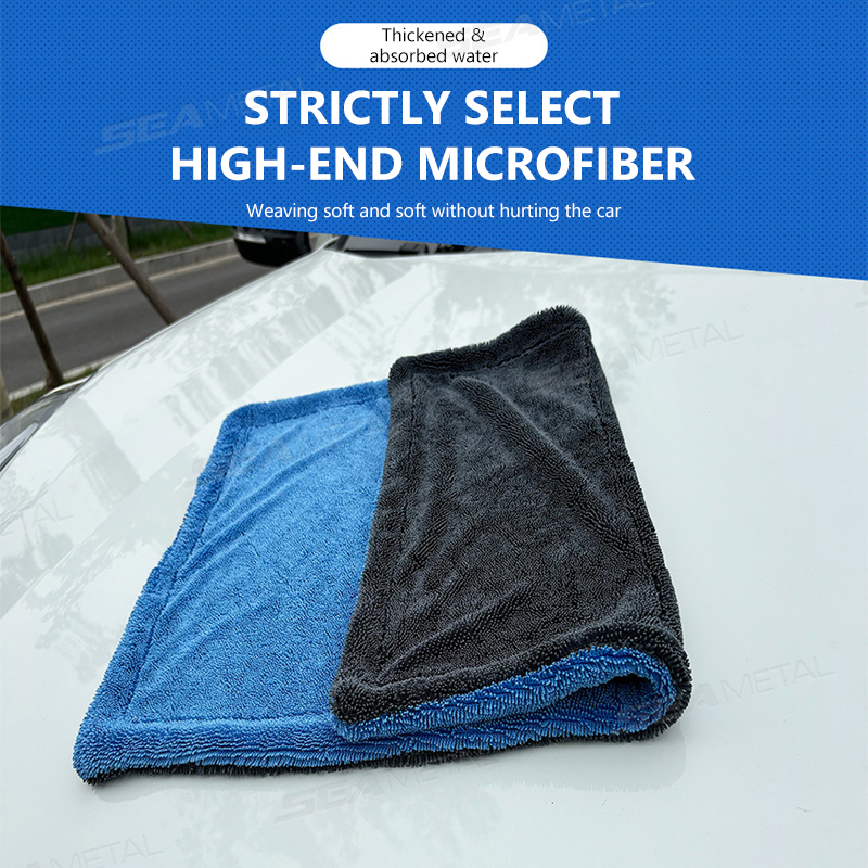 SEAMETAL – serviette en microf - Microfiber Towel Detailing avis et prix