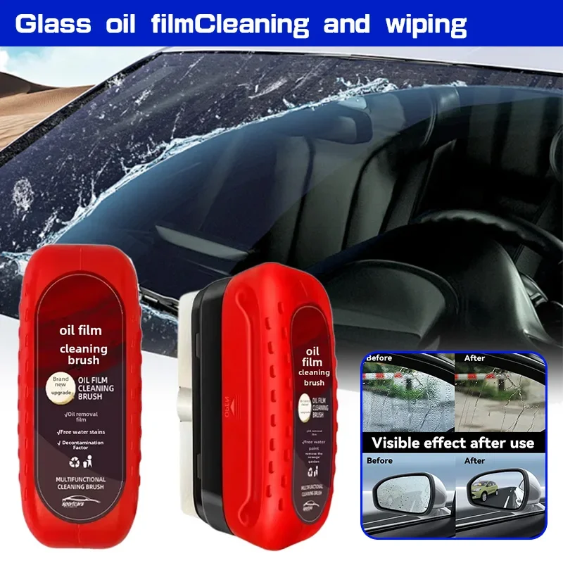 Brosse de nettoyage de film d' - Car Cleaning Brush avis et prix