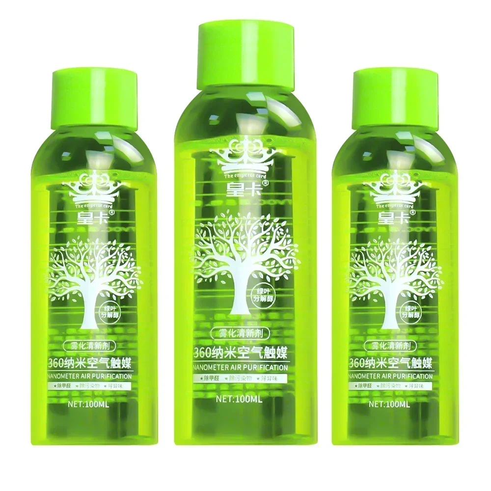 Désodorisant Liquide 500ml pou - Odor Eliminator Car avis et prix